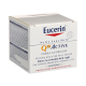 Eucerin Q10 Active kortsudevastane päevakreem tundlikule nahale 50 ml