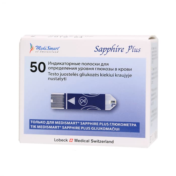 Medismart Sapphire testribad N50
