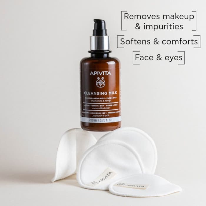 Apivita Cleansing Milk 3-in-1 puhastuspiim silmadele ja näole kummeli ja meega 200 ml-1