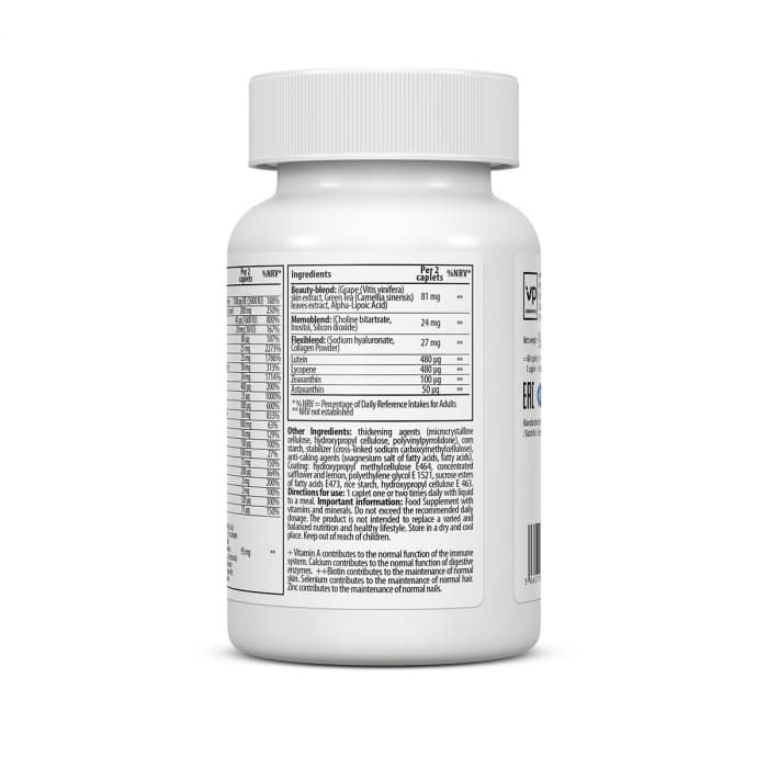 UltraVit Women's Multivitamin Formula kapslid N60-2