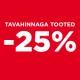 <p>Kasuta koodi<strong>&nbsp;LIUG&nbsp;</strong>ja saad 25% soodustust tavahinnaga toodetelt alates 25&euro; ostust.&nbsp;</p>

<p>Pakkumine kehtib ainult e-apteegis 19.02-22.02.2026 v.a ravimite ostule.</p>