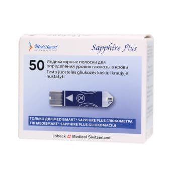 Medismart Sapphire testribad N50