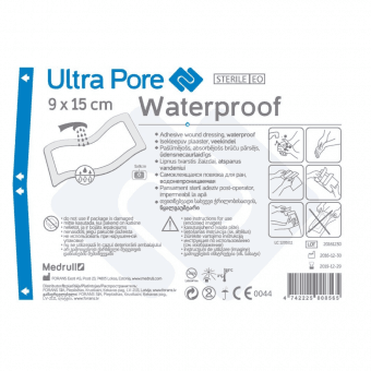 Medrull Ultra Pore veekindel kirurgiline plaaster 9x15cm N1