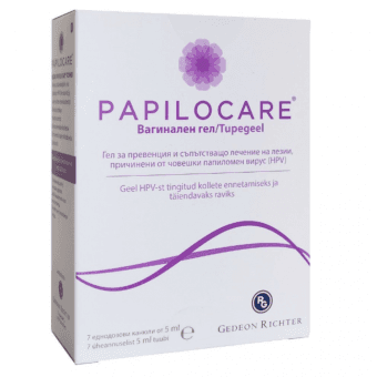 Papilocare tupegeel 5ml N7