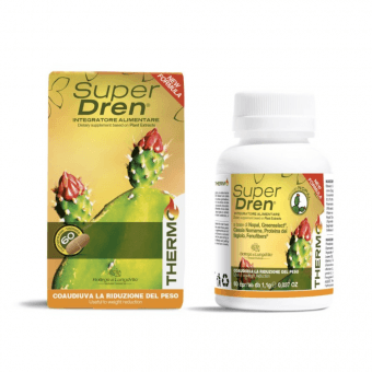 SuperDren Thermo пищевая добавка, которая препятствует накоплению жиров N60