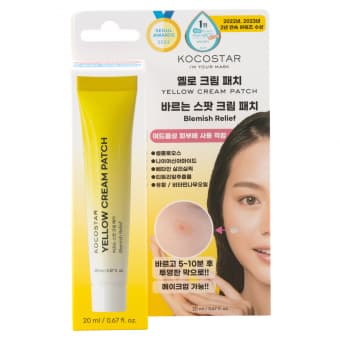 Kocostar Yellow Cream Patch Blemish Relief vistrikukreem 20 ml