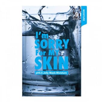 I'm Sorry For My Skin pH5.5 niisutav näomask 33 ml