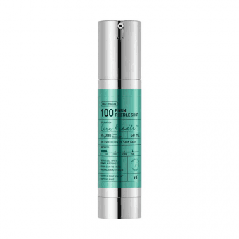 VT Cosmetics PDRN Reedle Shot 100 бустер-сыворотка с микроиглами 50 мл