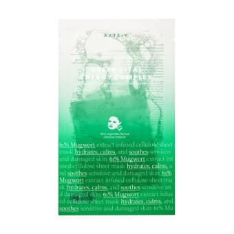 AXIS-Y Green Vital Energy Complex näomask 27 ml