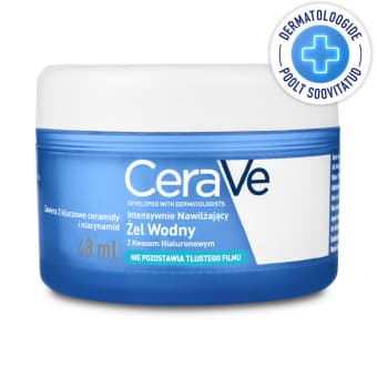 CeraVe Hydrating HA увлажняющий гидрогель с гиалуроновой кислотой 48 мл
