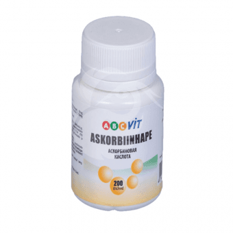 ABCvit askorbiinhape 50mg dražeed N200