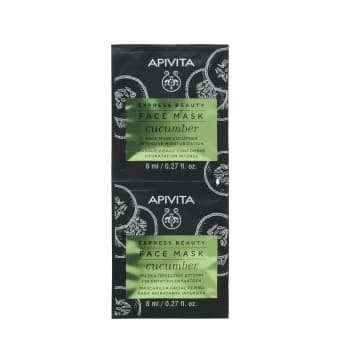 Apivita Express Beauty intensiivselt niisutav kurgimask