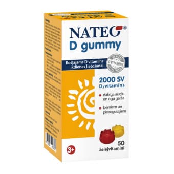 Nateo Gummy жевательные таблетки с витамином D N50