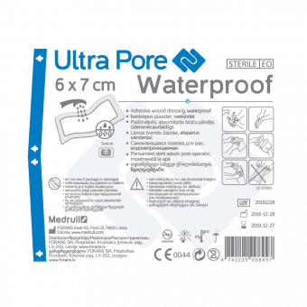 Medrull Ultra Pore veekindel kirurgiline plaaster 6x7cm N1