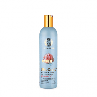 Natura Siberica BioCryo Volume & Shine šampoon 400 ml
