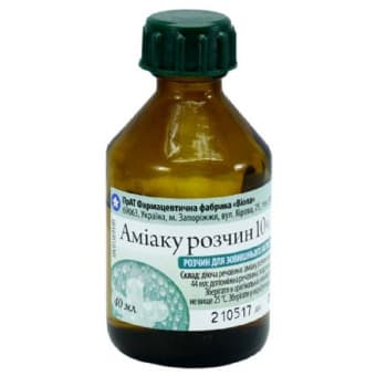 AMMONIUM CAUSTICUM LAHUS 10% 40ML N1 (ET)