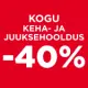 <p><strong>E-PÄEVAD! Kogu keha- ja juuksehooldus -40% al. 25€ ostust koodiga EPAEV</strong></p>
<p>Kampaania kehtib e-apteegis 17.08-19.08.2026 kuni 23:59 v.a ravimite ostule.</p>