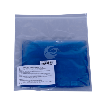 Külma-kuuma kott sinine geel 13x14cm N1