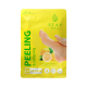 Stay Well Peeling & Softening sidruniga kooriv ja pehmendav jalamask N1